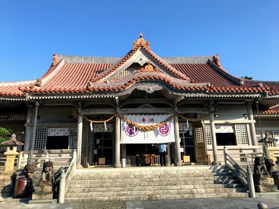 ⛩️ 후텐마 궁(후텐마구) 이미지 2